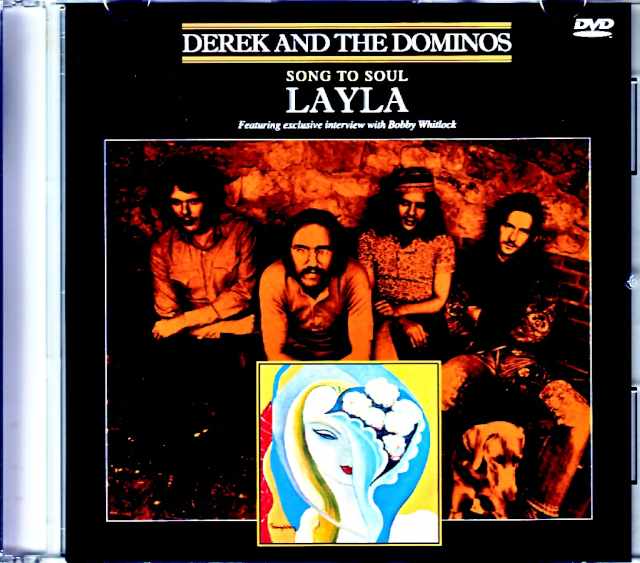Derek and the Dominos デレク・アンド・ザ・ドミノス/Song to Soul いとしのレイラ Layla Jewel Version