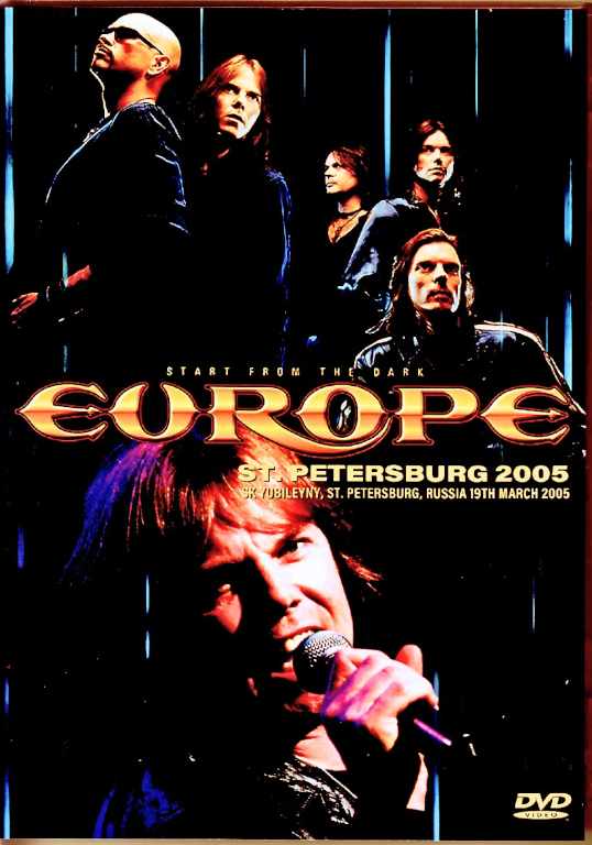 Europe ヨーロッパ/Russia 2005 Complete