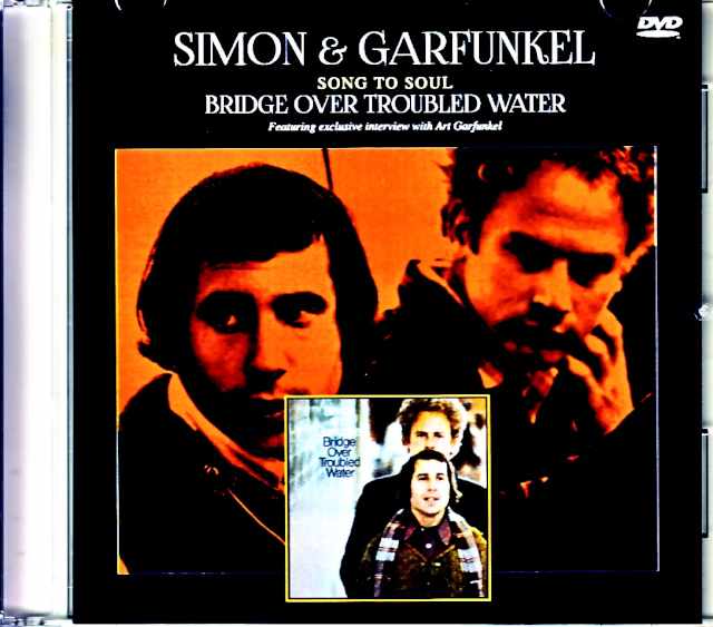 Simon & Garfunkel サイモン・アンド・ガーファンクル/Song to Soul 明日に架ける橋 Bridge Over Troubled Water  Jewel Version
