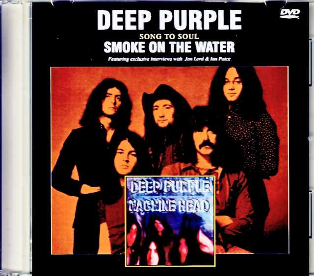Deep Purple ディープ・パープル/Song to Soul スモーク・オン・ザ・ウォーター Smoke on the Water Jewel Version