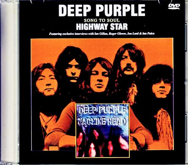 Deep Purple ディープ・パープル/Song to Soul ハイウェイ・スター Highway Star Jewel Version