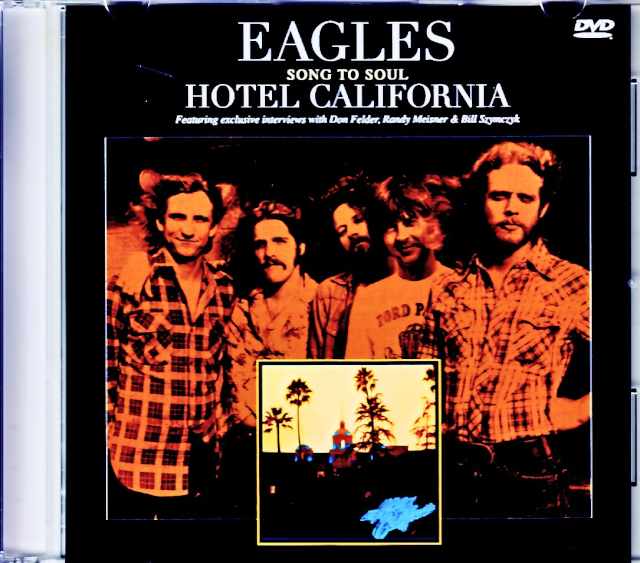 Eagles イーグルス/Song to Soul ホテル・カリフォルニア Hotel California Jewel Version