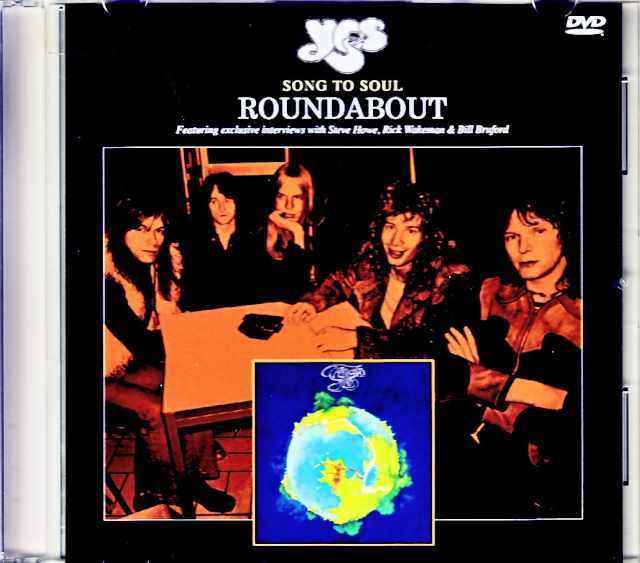 Yes イエス/Song to Soul ラウンドアバウト Roundabout Jewel Version