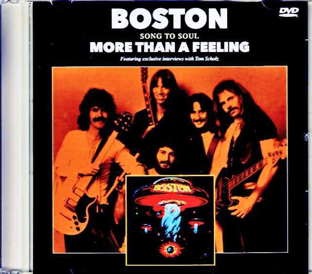 Boston ボストン/Song to Soul 宇宙の彼方へ More Than a Feeling Jewel Version