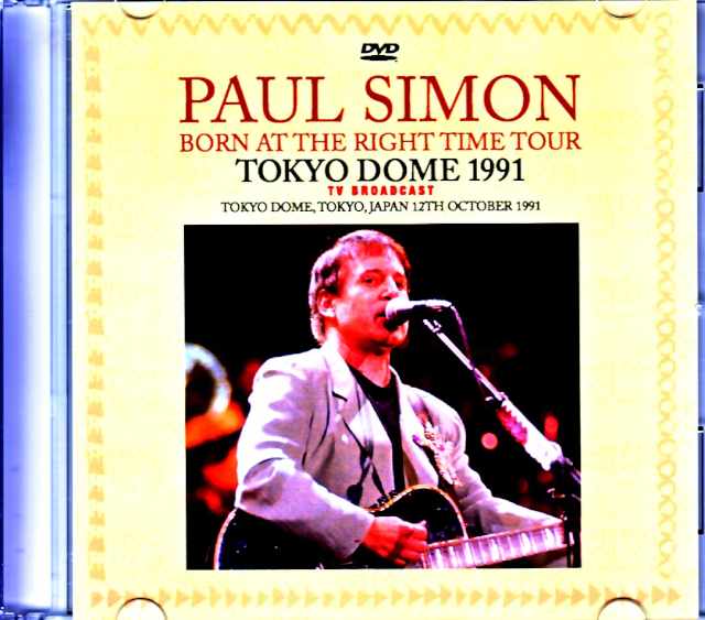Paul Simon ポール・サイモン/Tokyo,Japan 1991 TV Broadcast Edition