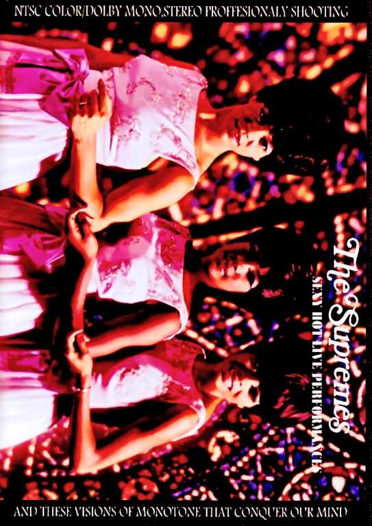 Supremes Diana Ross スプリームス ダイアナ・ロス/Sexy Hot Live Performances