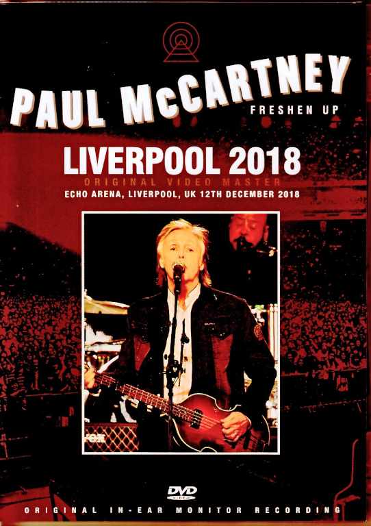 Paul McCartney ポール・マッカートニー/England,UK 2018 Complete IEM Recording Dual Layer Version