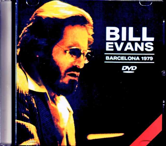 Bill Evans Trio ビル・エヴァンス/Spain 1979 Jewel Version