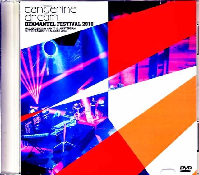 Tangerine Dream タンジェリン・ドリーム/Netherlands 2018 Complete Jewel Version