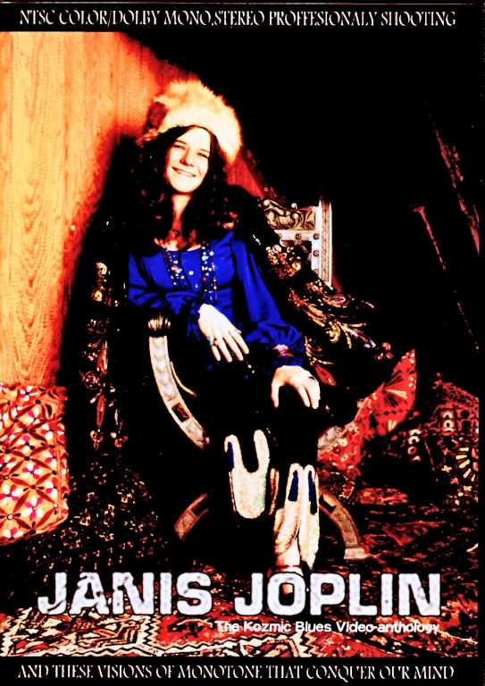 Janis Joplin ジャニス・ジョップリン/Video Anthology