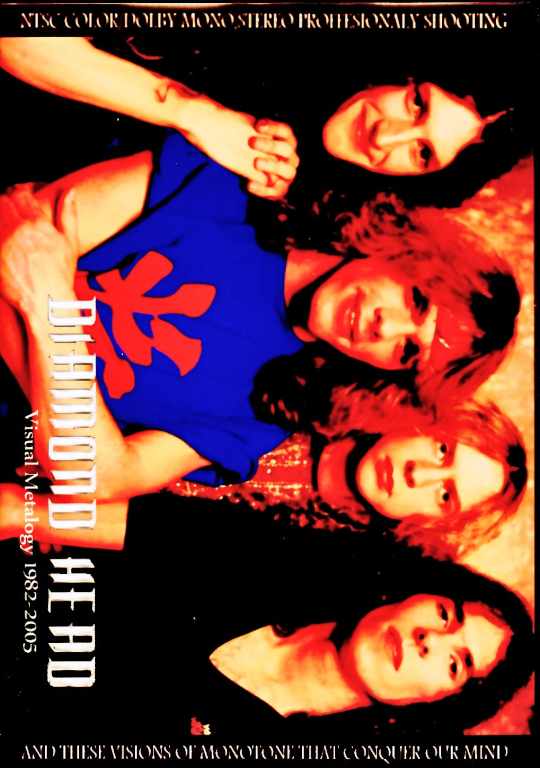 Diamond Head ダイアモンド・ヘッド/Visual Metalogy 1982-2005