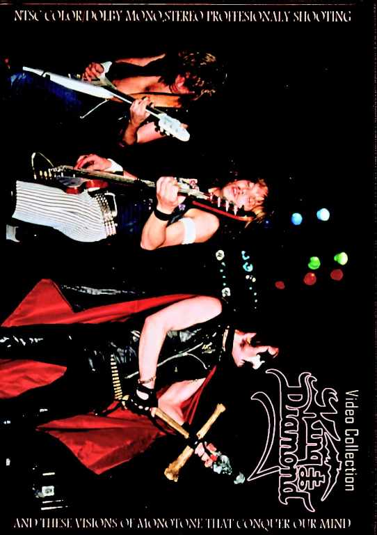 King Diamond キング・ダイアモンド/Video Collection