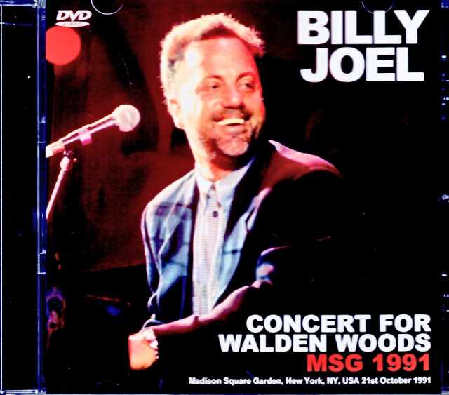 Billy Joel ビリー・ジョエル/NY,USA 1991