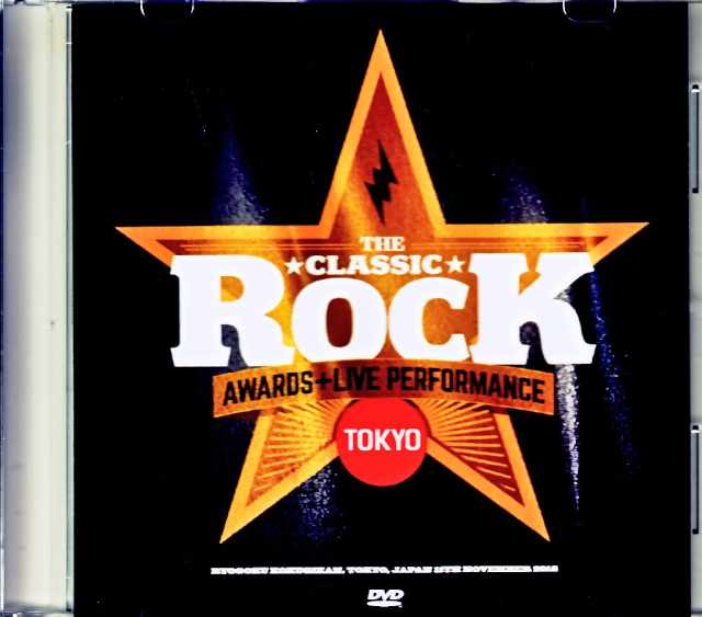 Various Artists Cheap Trick,Richie Sambora,Queen,Def Leppard,Jeff Lynne/Classic Rock Award Tokyo,Japan 2016 Jewel Version