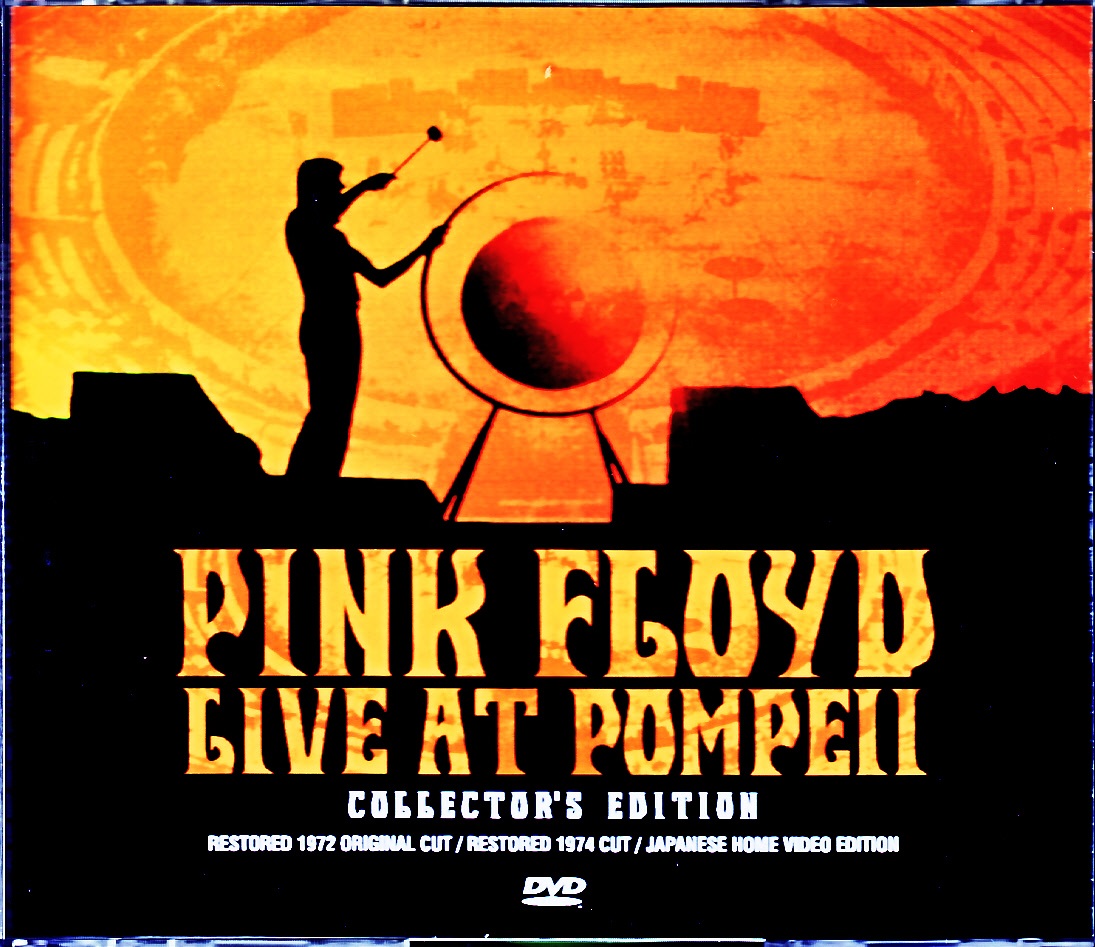 Pink Floyd ピンク・フロイド/Live at Pompeii Collector's Edition