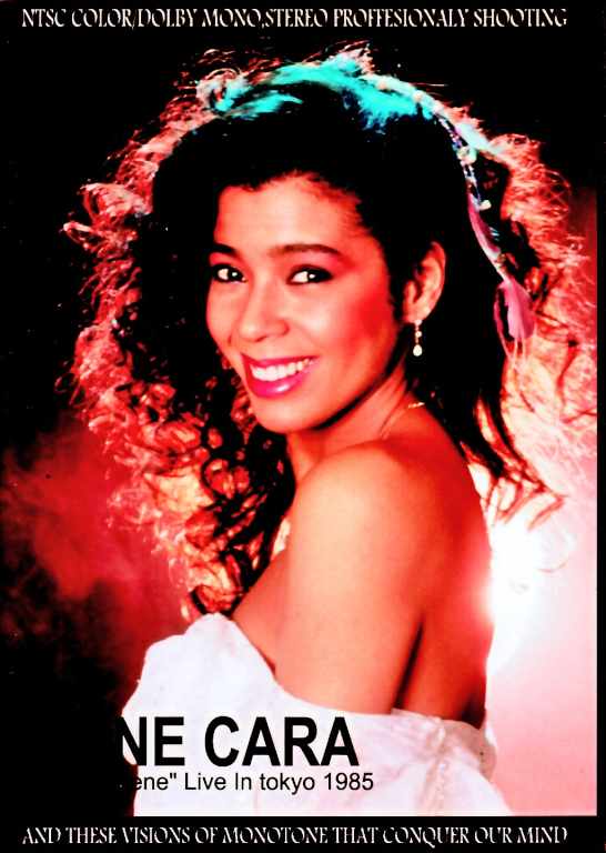 Irene Cara アイリーン・キャラ/Tokyo,Japan 1985