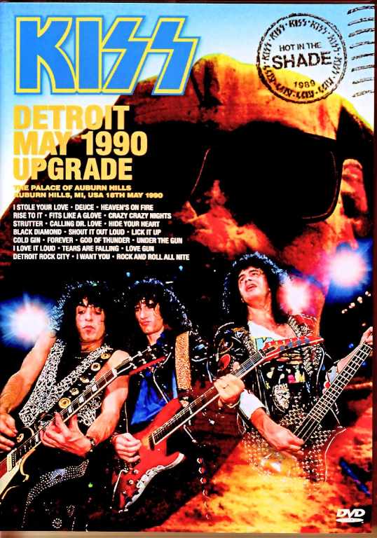 Kiss キッス/MI,USA 1990 Complete Upgrade
