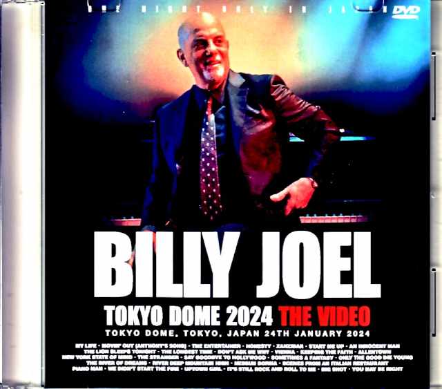 Billy Joel ビリー・ジョエル/Tokyo,Japan 2024 Complete Jewel Version