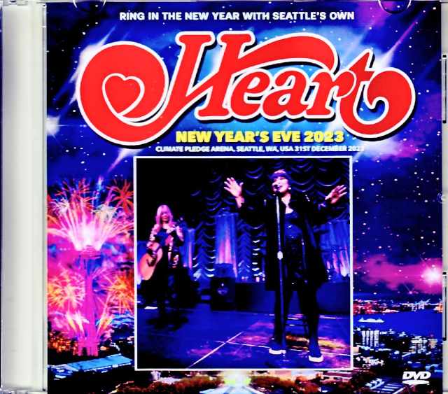 Heart ハート/WA,USA 2023 Complete Jewel Version