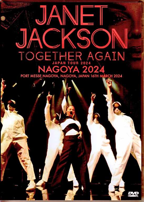 Janet Jackson ジャネット・ジャクソン/Aichi,Japan 2024