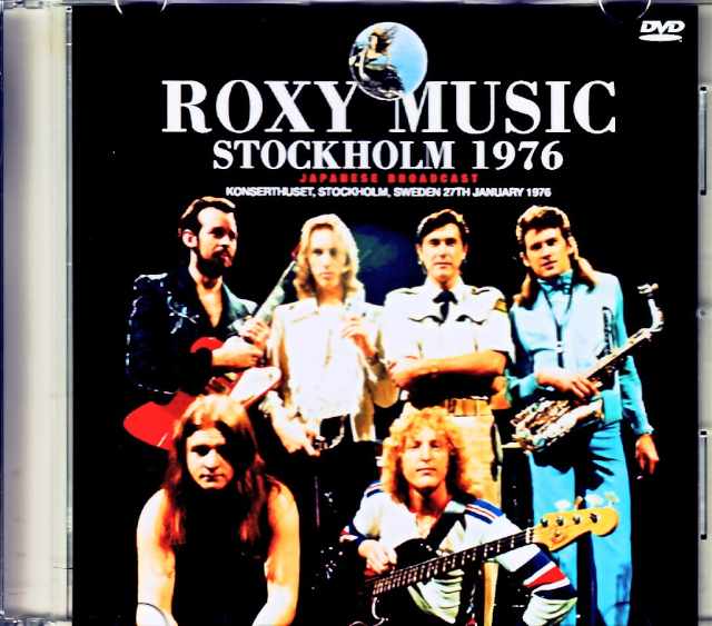 Roxy Music ロキシー・ミュージック/Sweden 1976 Japanese Broadcast Edition Jewel Version