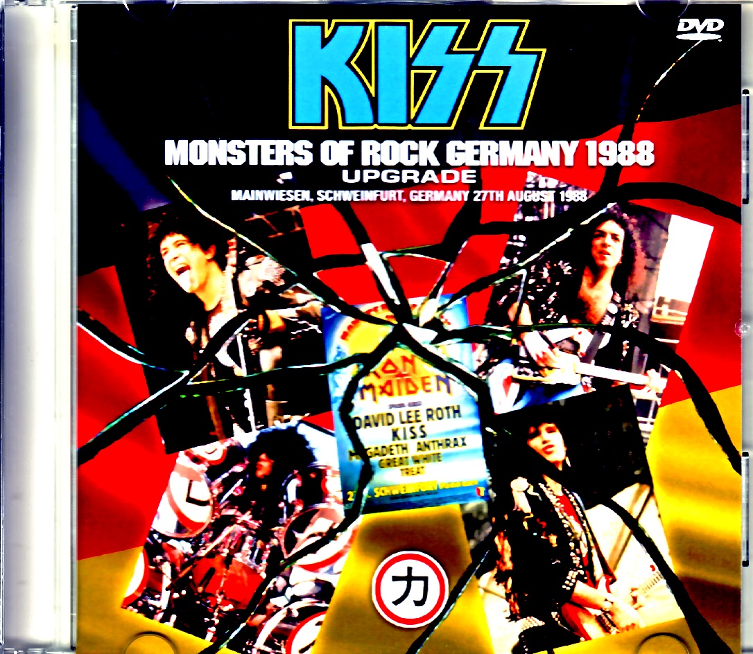 Kiss キッス/Germany 1988 Complete Upgrade Jewel Version