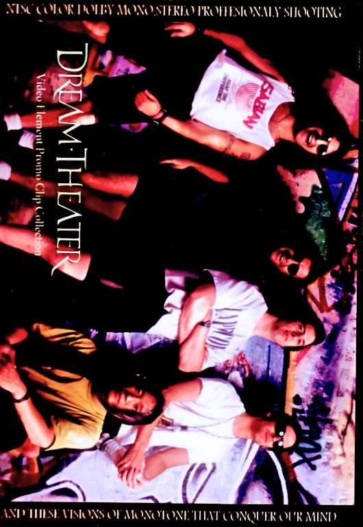 Dream Theater ドリーム・シアター/Video Element Promo Clip Collection