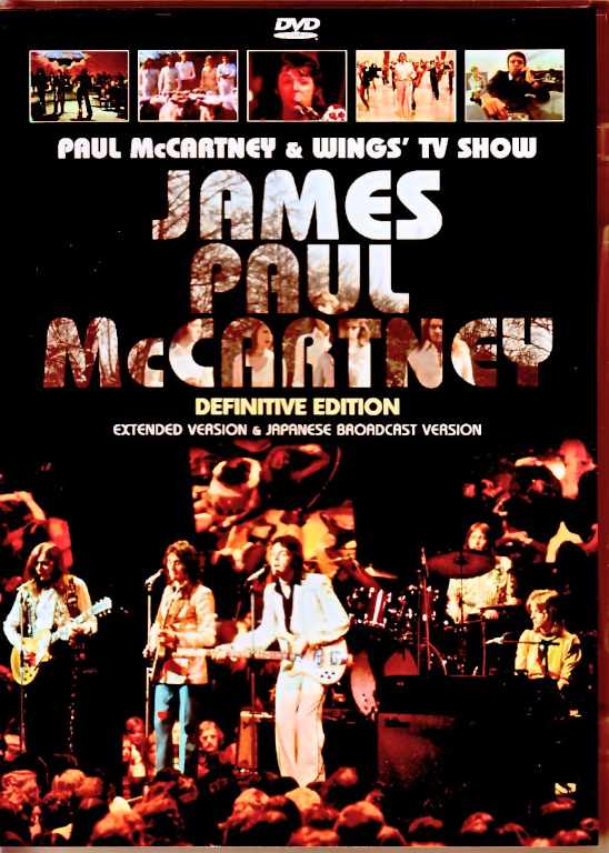 Paul McCartney Wings ポール・マッカートニー ウイングス/James Paul McCartney 1973 Japanese Broadcast Edition