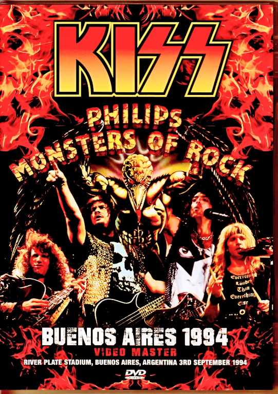 Kiss キッス/Argentina 1994 Complete Upgrade