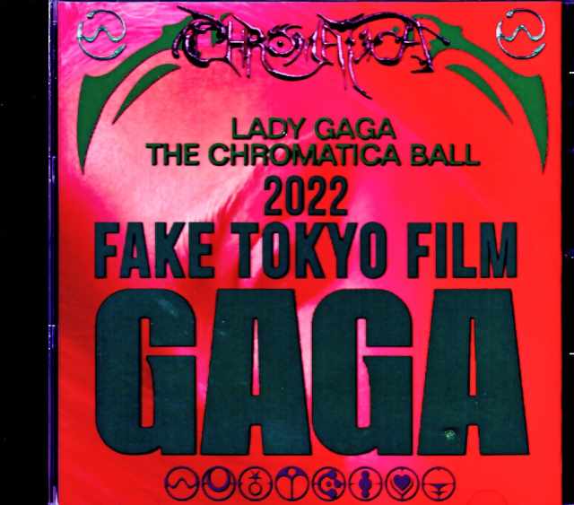 Lady Gaga レディ・ガガ/Saitama,Japan 2022 & more
