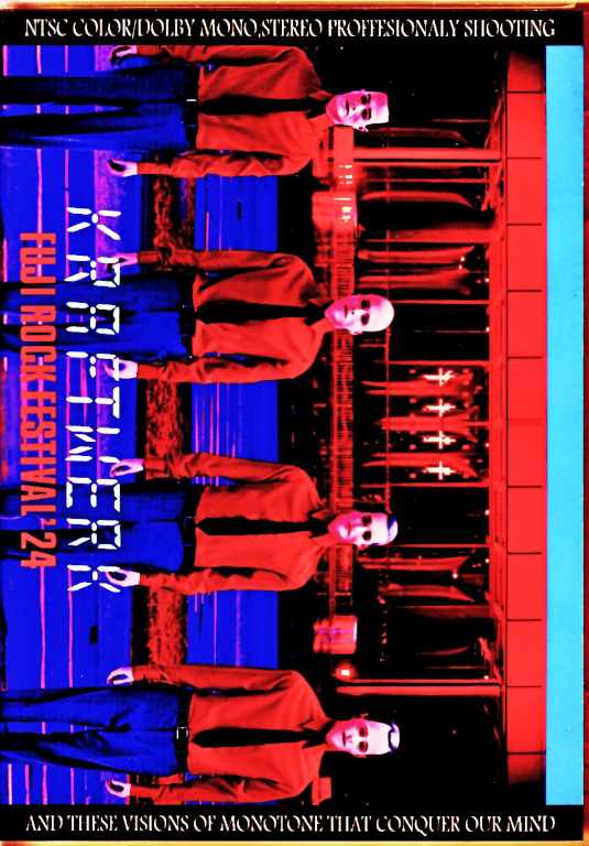 Kraftwerk クラフトワーク/Niigata,Japan 2024 S & V Complete