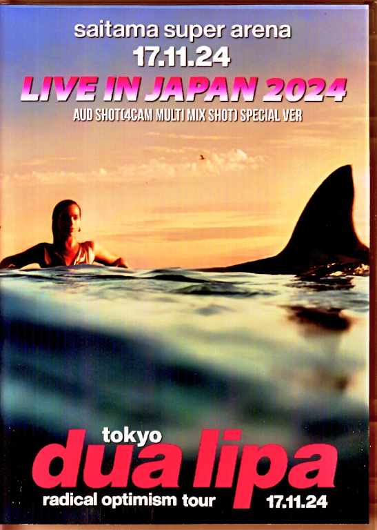 Dua Lipa デュア・リパ/Saitama,Japan 2024 4-Cam Multi-Shot Edition