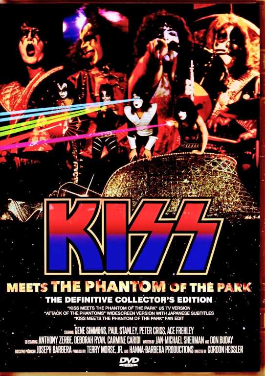 Kiss キッス/地獄の復活 Kiss Meets the Phantom of the Park Definitive Collector's Edition