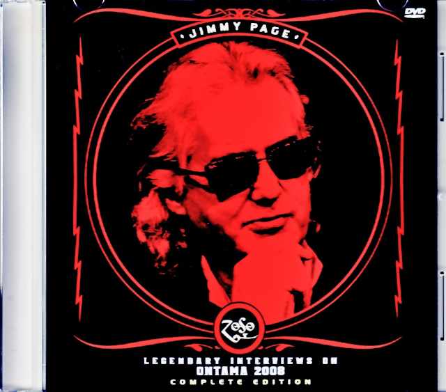 Jimmy Page ジミー・ペイジ/音魂 オンタマ Broadcast 2008 Complete Jewel Version
