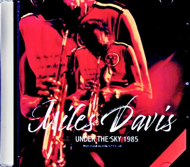 Miles Davis John Scofield マイルス・デイビス ジョン・スコフィールド/Tokyo,Japan 1985  Multi-Cam Edition