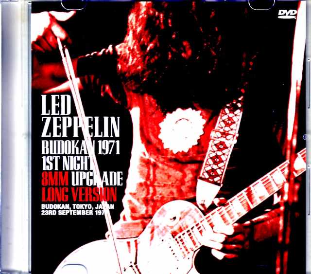 Led Zeppelin レッド・ツェッペリン/Tokyo,Japan 09.23.1971 8mm Long Film Edition Jewel Version