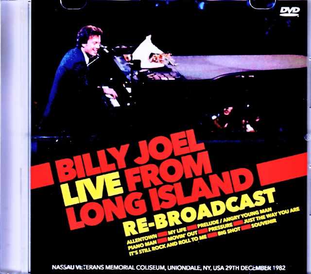 Billy Joel ビリー・ジョエル/NY,USA 1982 Multi-Cam Broadcast on German TV 2024 Edition Jewel Version