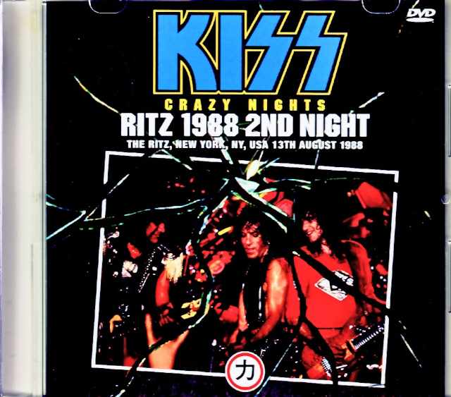 Kiss キッス/NY,USA 08.13.1988 Complete Jewel Version