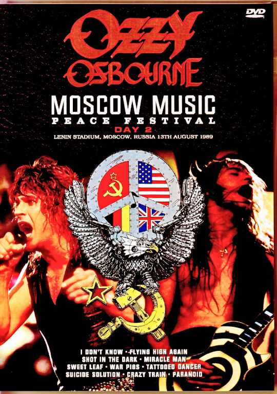 Ozzy Osbourne オジー・オズボーン/Russia 08.13.1989 Complete 2Source Multi-Cam Edition