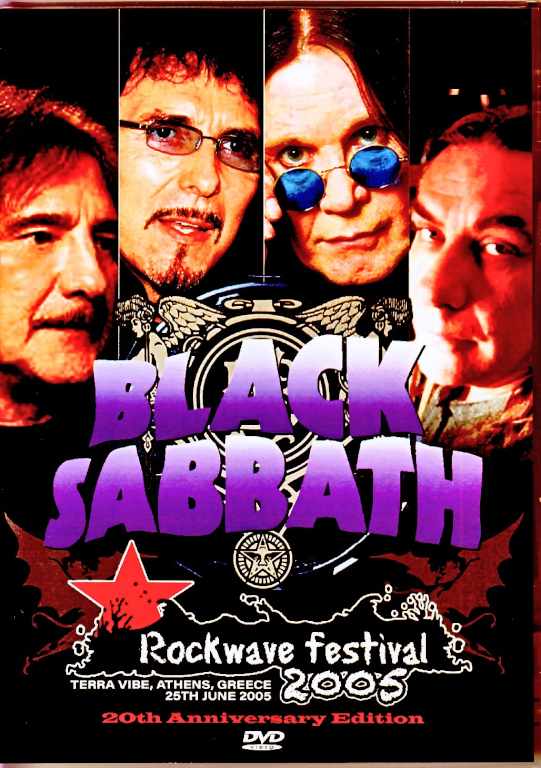 Black Sabbath ブラック・サバス/Greece 2005 & more Multi-Cam Edition