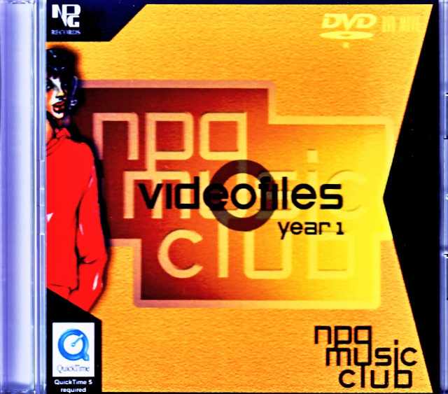 Prince プリンス/MPG Music Club Video Files Year 1