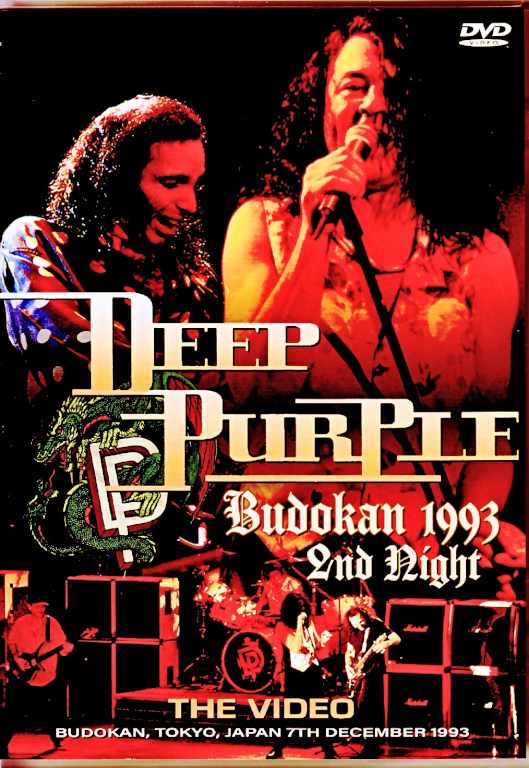 Deep Purple Joe Satriani ディープ・パープル ジョー・サトリアーニ/Tokyo,Japan 1993