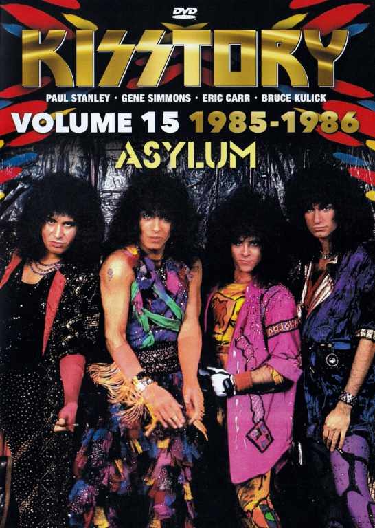 Kiss キッス/Rare History 1985-1986