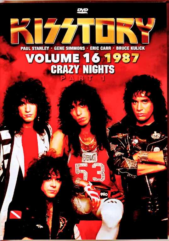 Kiss キッス/Rare History 1987