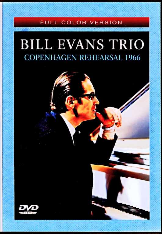 Bill Evans Trio ビル・エヴァンス/Denmark 10.25.1966 Rehearsals AI Full Color Remastered Edition