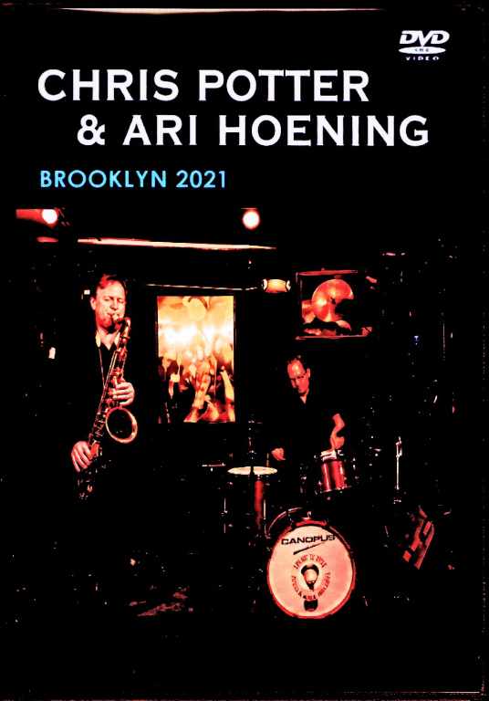 Chris Potter and Ari Hoening クリス・ポッター アリ・ホーニッグ/NY,USA 06.19.2021 Multi-Cam Edition