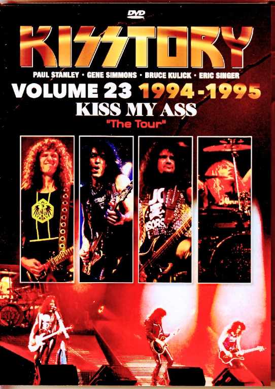 Kiss キッス/Rare History 1994-1995