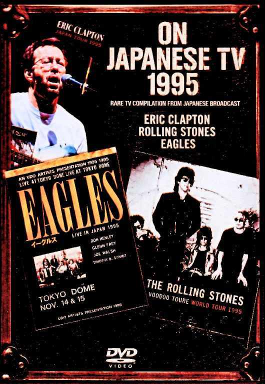 Various Artists Eric Clapton,Rolling Stones,Eagles/Rare TV Compilation 1995 Japan Broadcast Edition