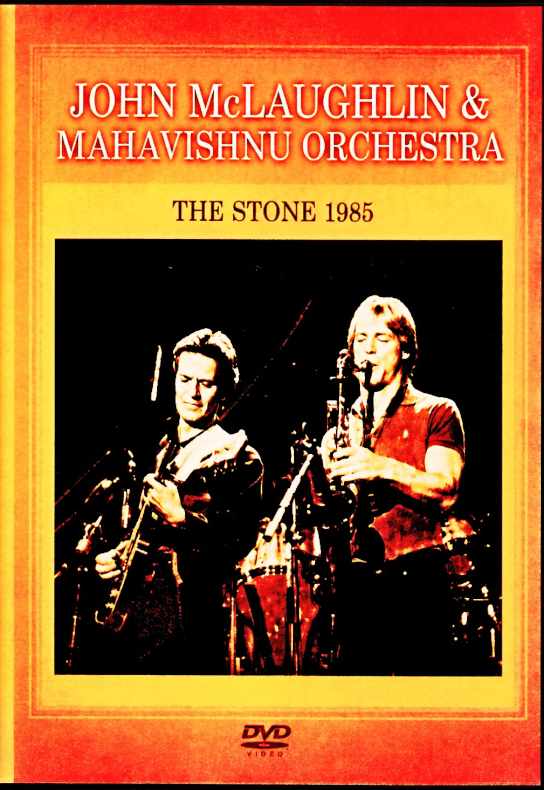 John McLaughlin Mahavishnu Orchestra ジョン・マクラフリン マハヴィシュヌ・オーケストラ/CA,USA 08.08.1985