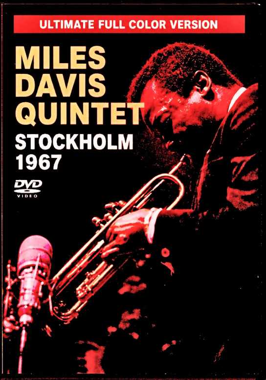 Miles Davis Quintet Herbie Hancock,Wayne Shorter マイルス・デイビス ハービー・ハンコック/Sweden 10.31.1967 Full Color Edition